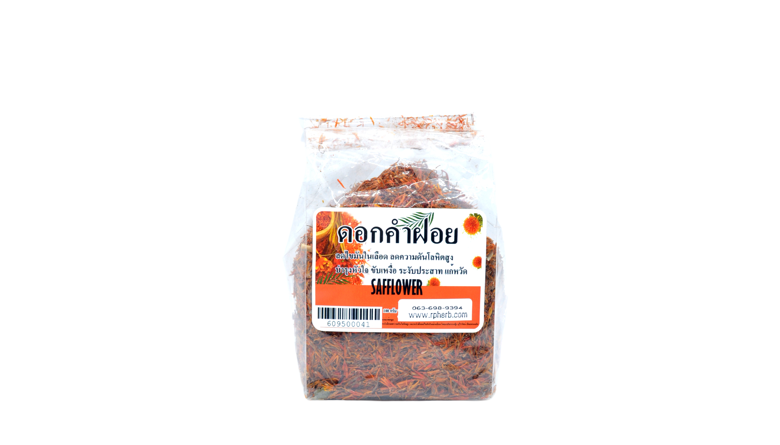 ดอกคำฝอย SAFFLOWER 100กรัม