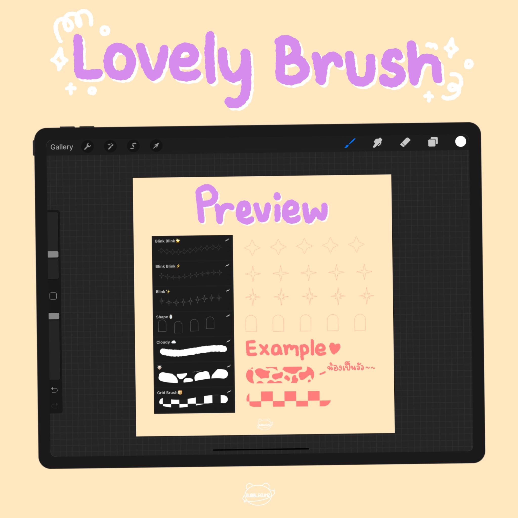 Lovely Brush