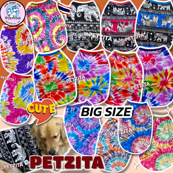 🇹🇭พร้อมส่ง🇹🇭 🌈🟦🔆🟣 BIG SIZE เสื้อแขนกุด ลายมัดย้อม ผ้าใส่สบาย เสื้อสุนัข หมา สุนัขพันธ์ใหญ...
