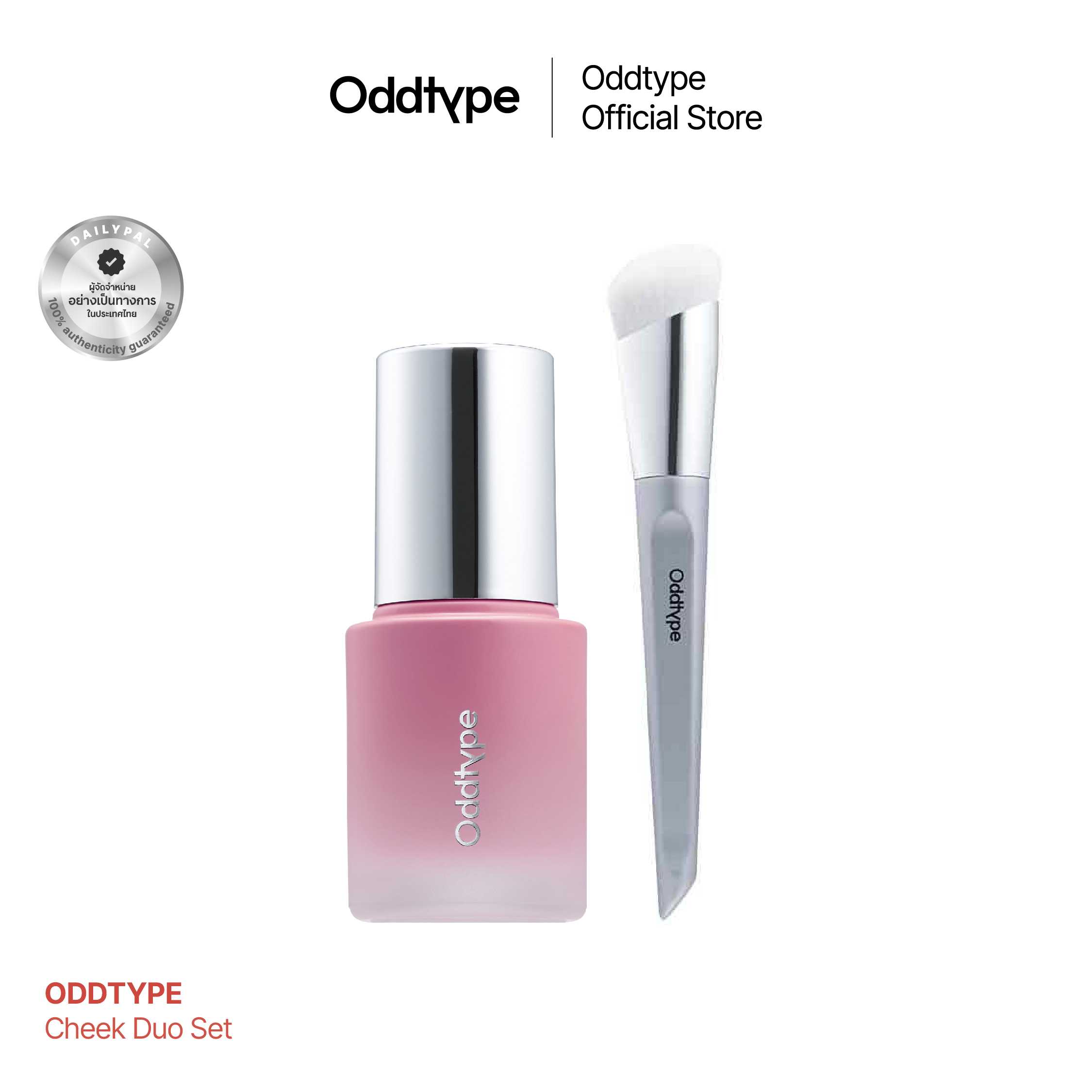 [Cheek Duo set] ODDTYPE So touchable Water Blush + ODDTYPE So Gentle Touch Blender