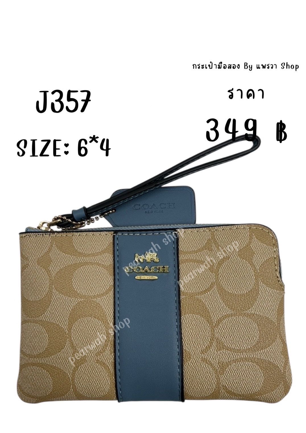 J357