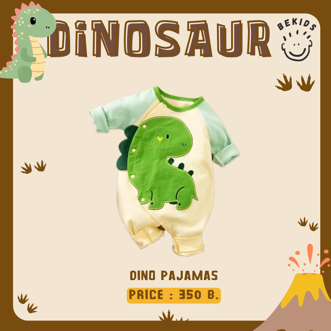 Dino Pajamas (Green)