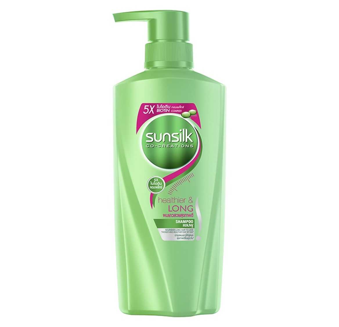 [Unilever] ซันซิล แชมพู เฮลธี้แอนด์ลอง สีเขียว ขนาด 650 มล.