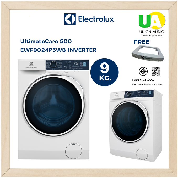 Electrolux เครื่องซักผ้าฝาหน้า UltimateCare 500 ขนาด 9 kg. รุ่น EWF9024P5WB ระบบ INVERTER EWF9024