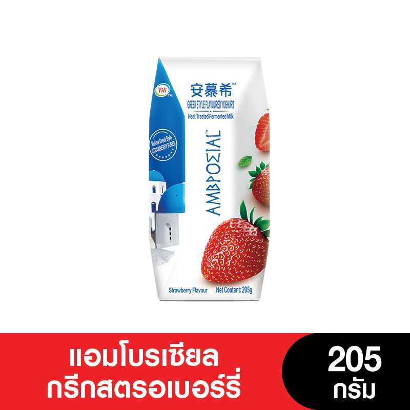 (แพ็ค 12) AMBROSIAL กรีกโยเกิร์ตพร้อมดื่ม รสสตรอเบอร์รี่ 205 กรัม ดื่มเพลิน