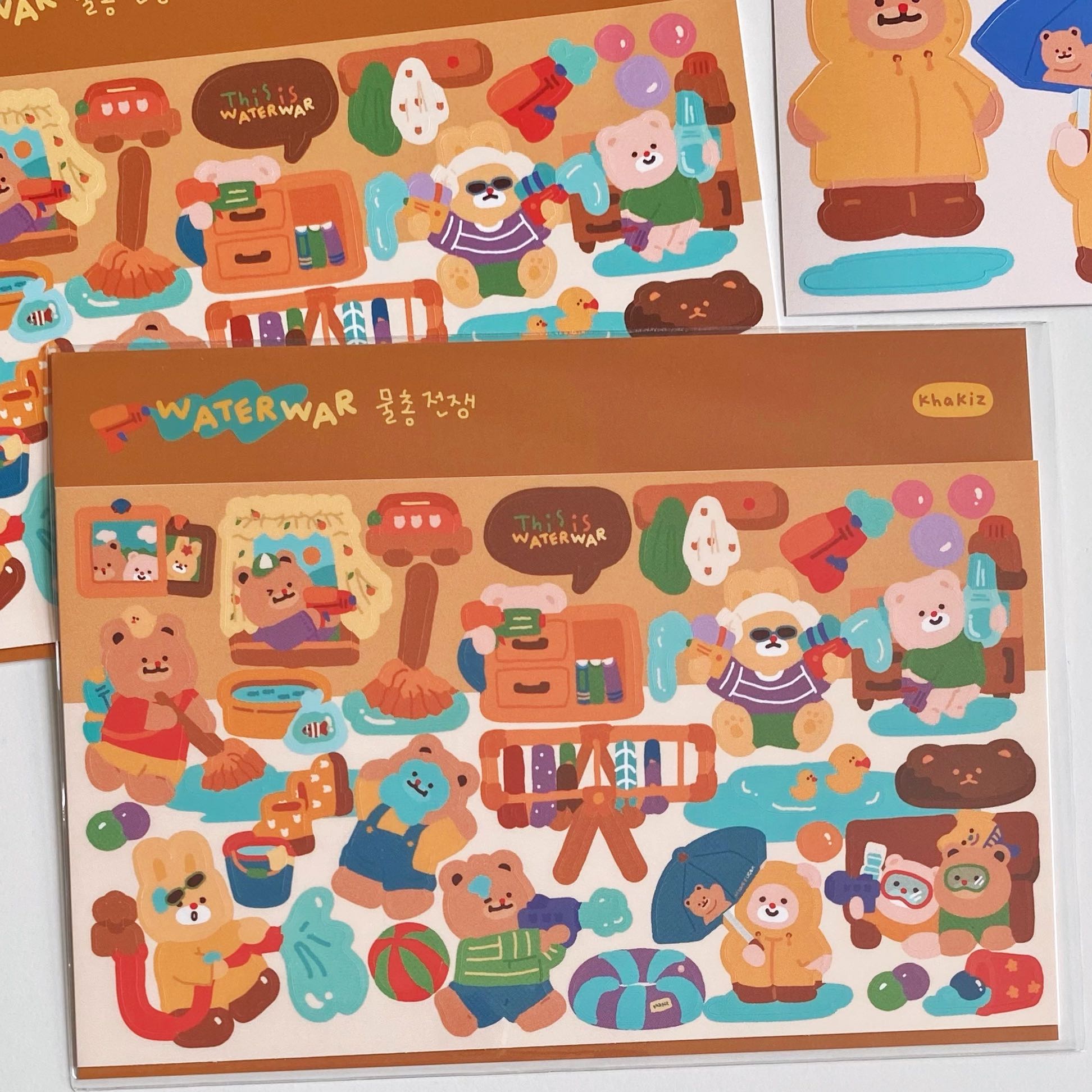 Khakiz sticker (3 types)