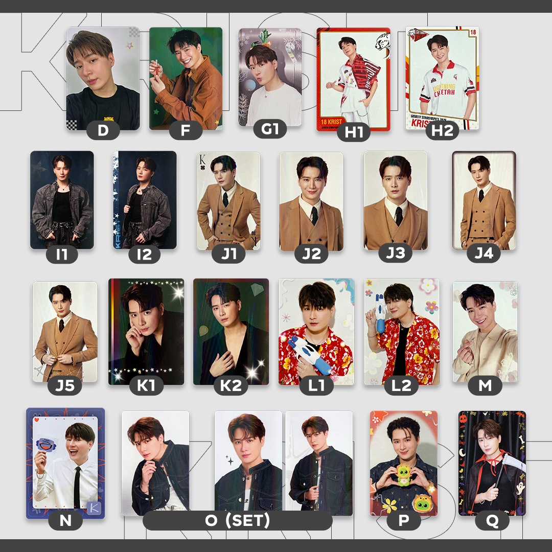 KRIST | GMMTV Random Cards