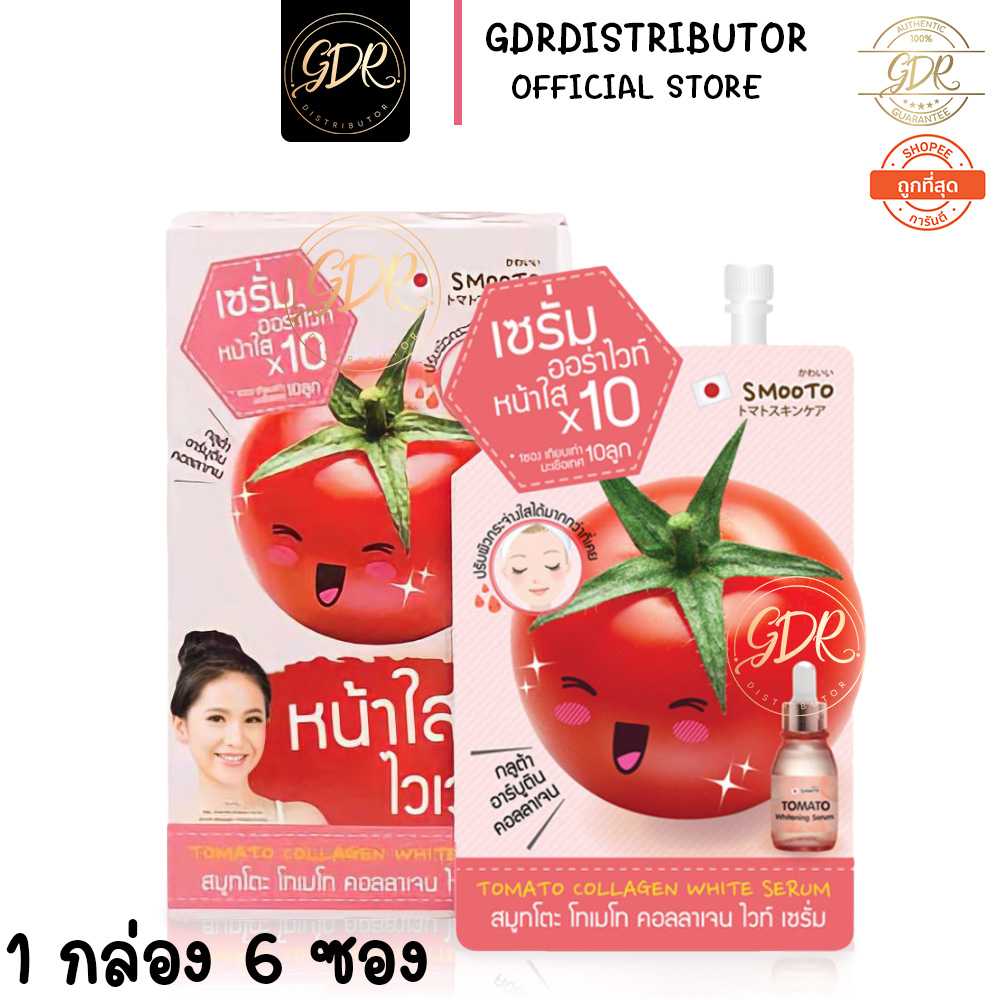 (ยกกล่อง) Smooto Tomato Collagen White Serum