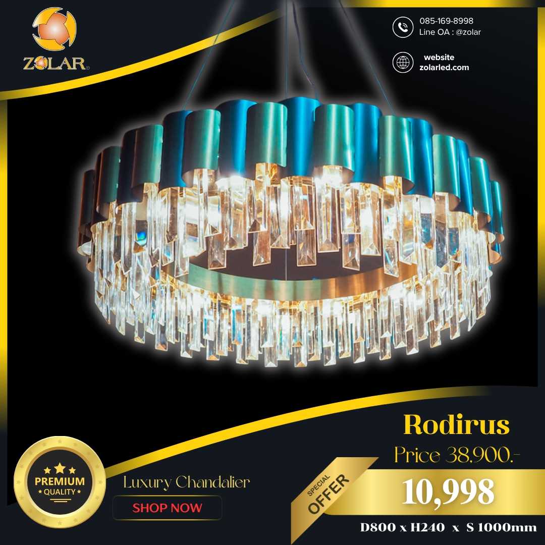 โคมคริสตัล Rodirus 35-CDR2213