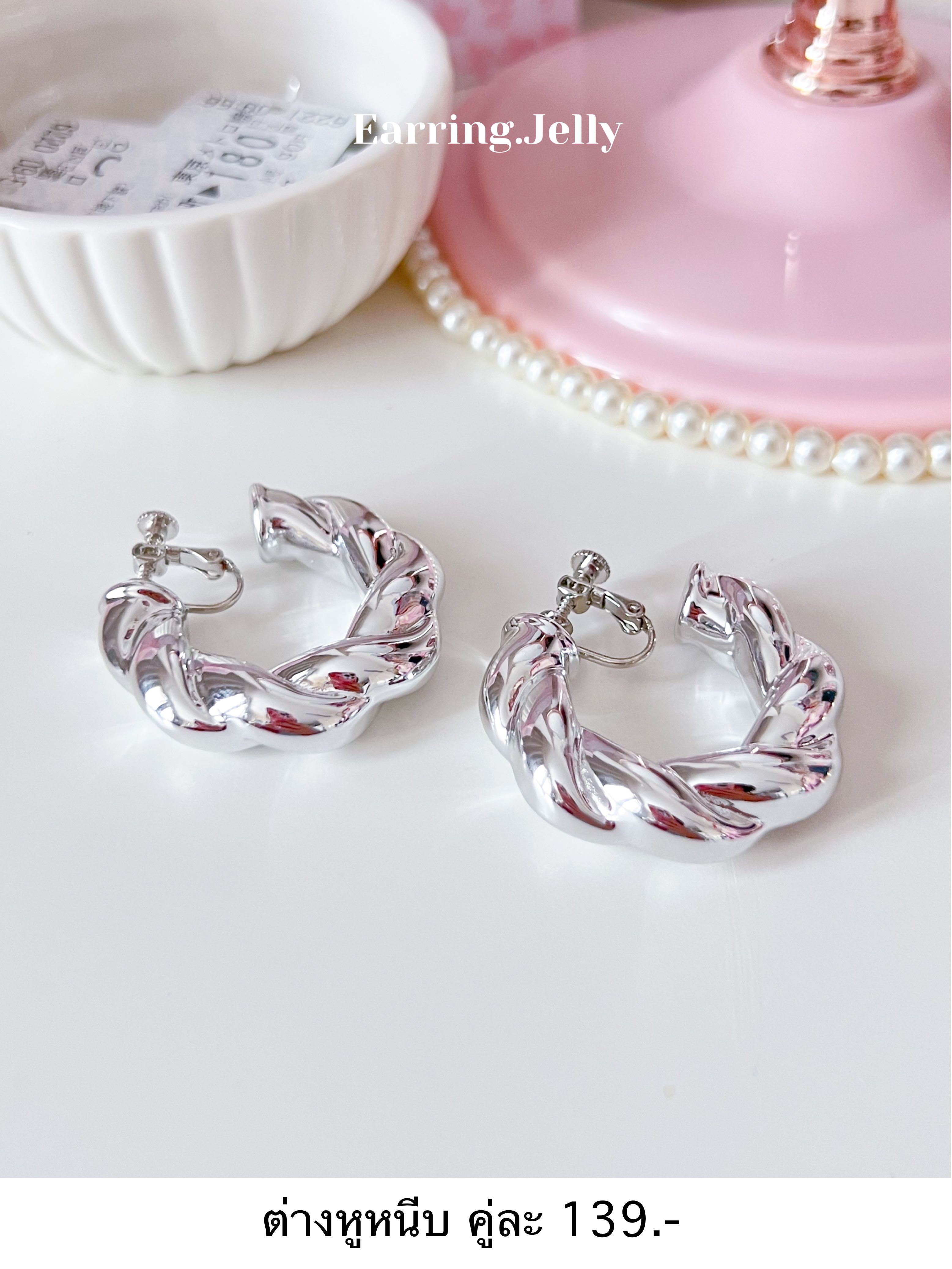 SE513 ห่วงเกลียวเงิน 3.5cm แป้นสกรู