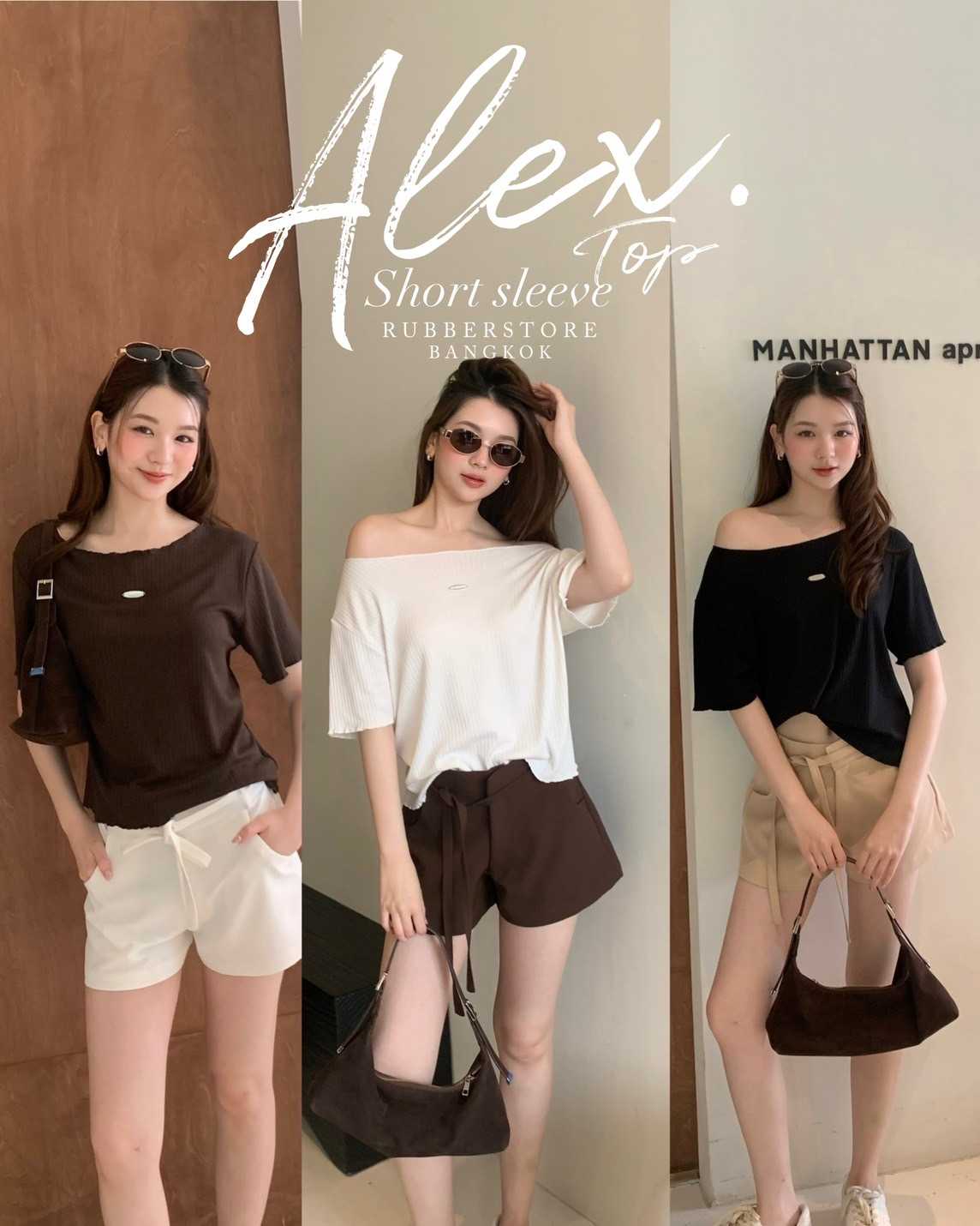 Rubberstore - Alex top short sleeve เสื้อคอปาดแขนสั้น