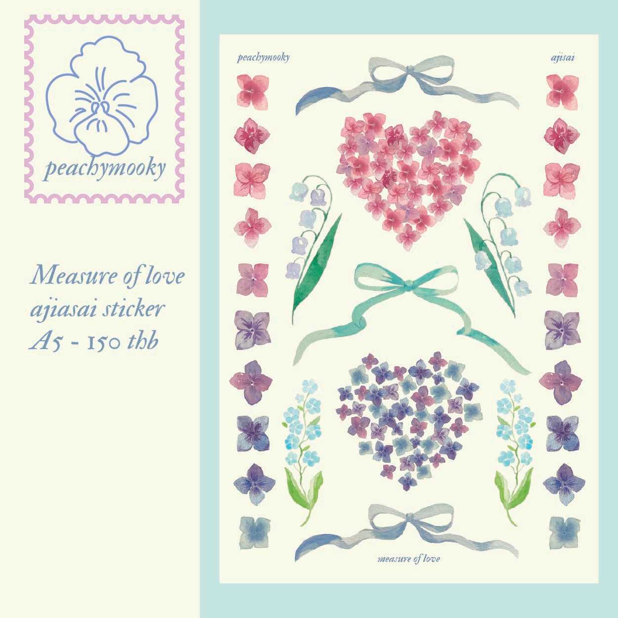 Measure of love ajisai sticker