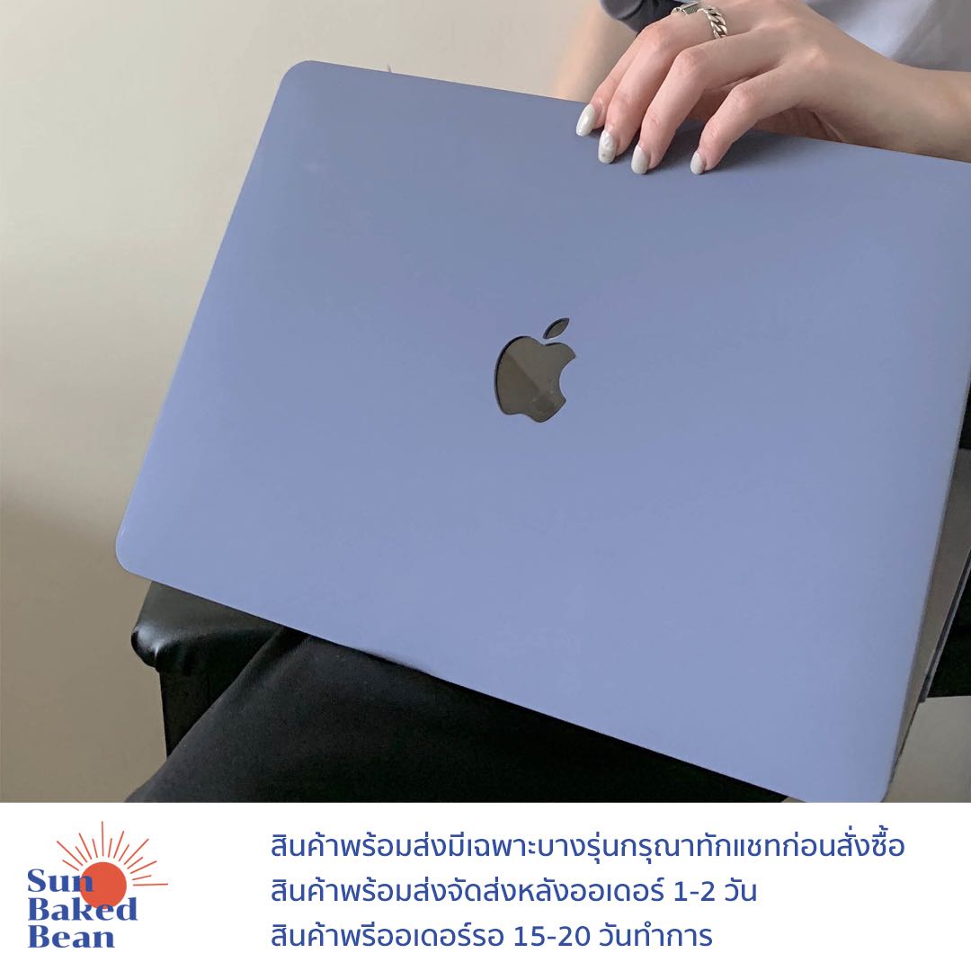 Pigeon Blue MacBook Case