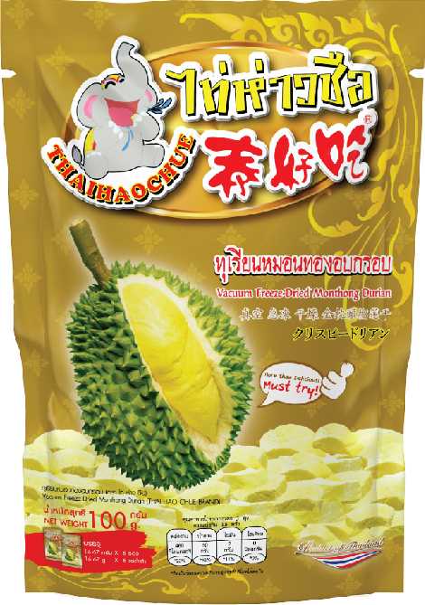 ไท่ห่าวชือ ทุเรียนหมอนทองอบกรอบ 100 กรัม (16.7 g. x 6 sachets)