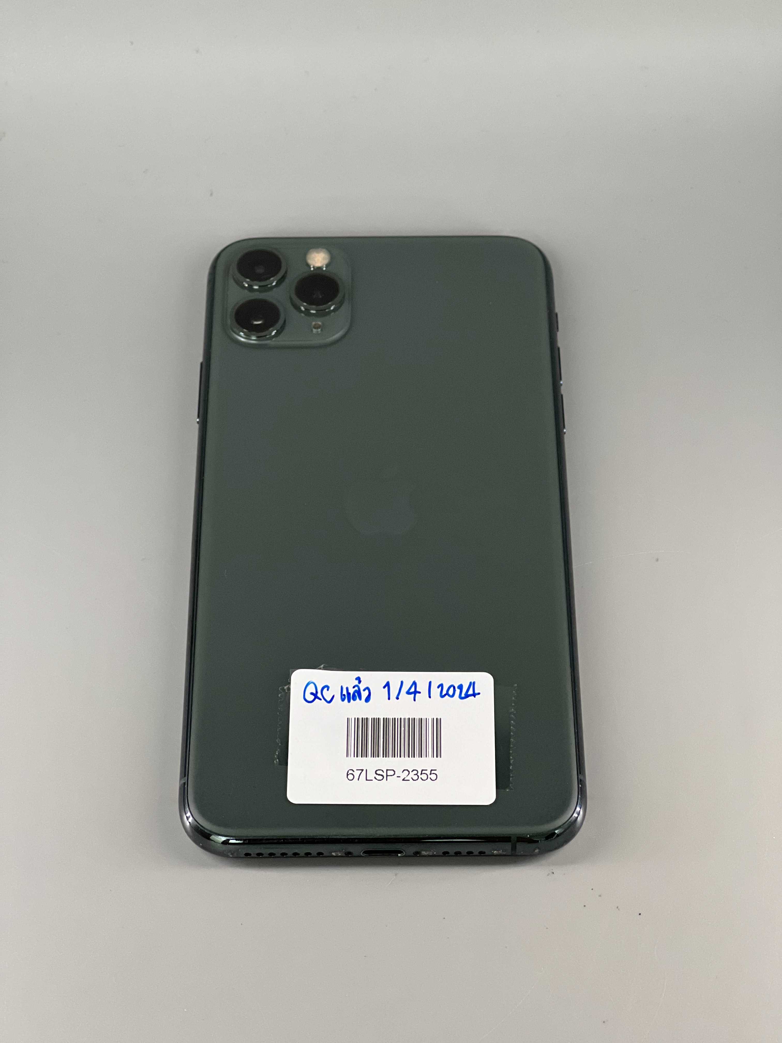 Used iPhone 11 Promax 64gb Midnight Green 67LSP-2355