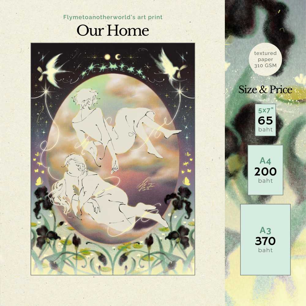 Our Home