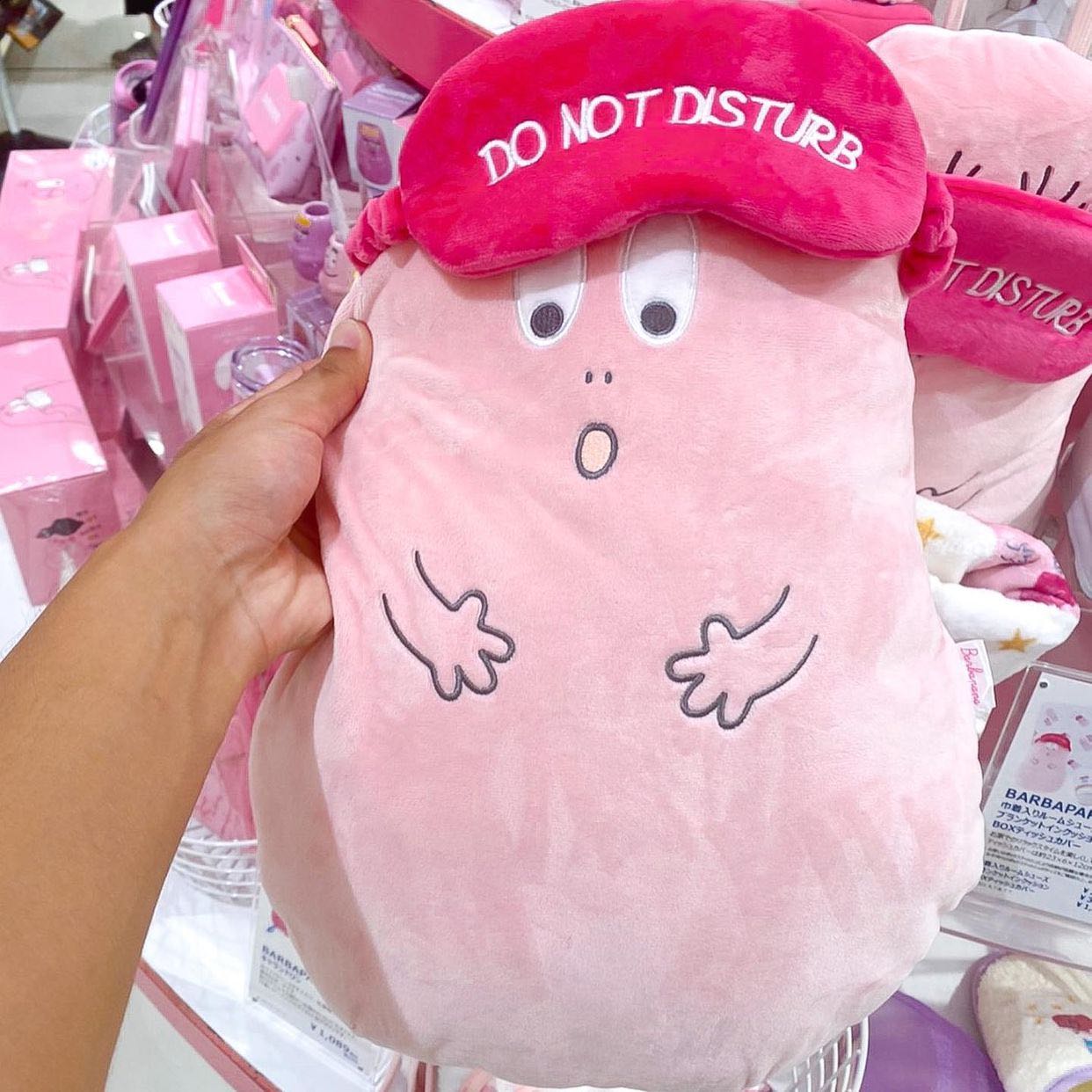 หมอนผ้าห่ม Barbapapa