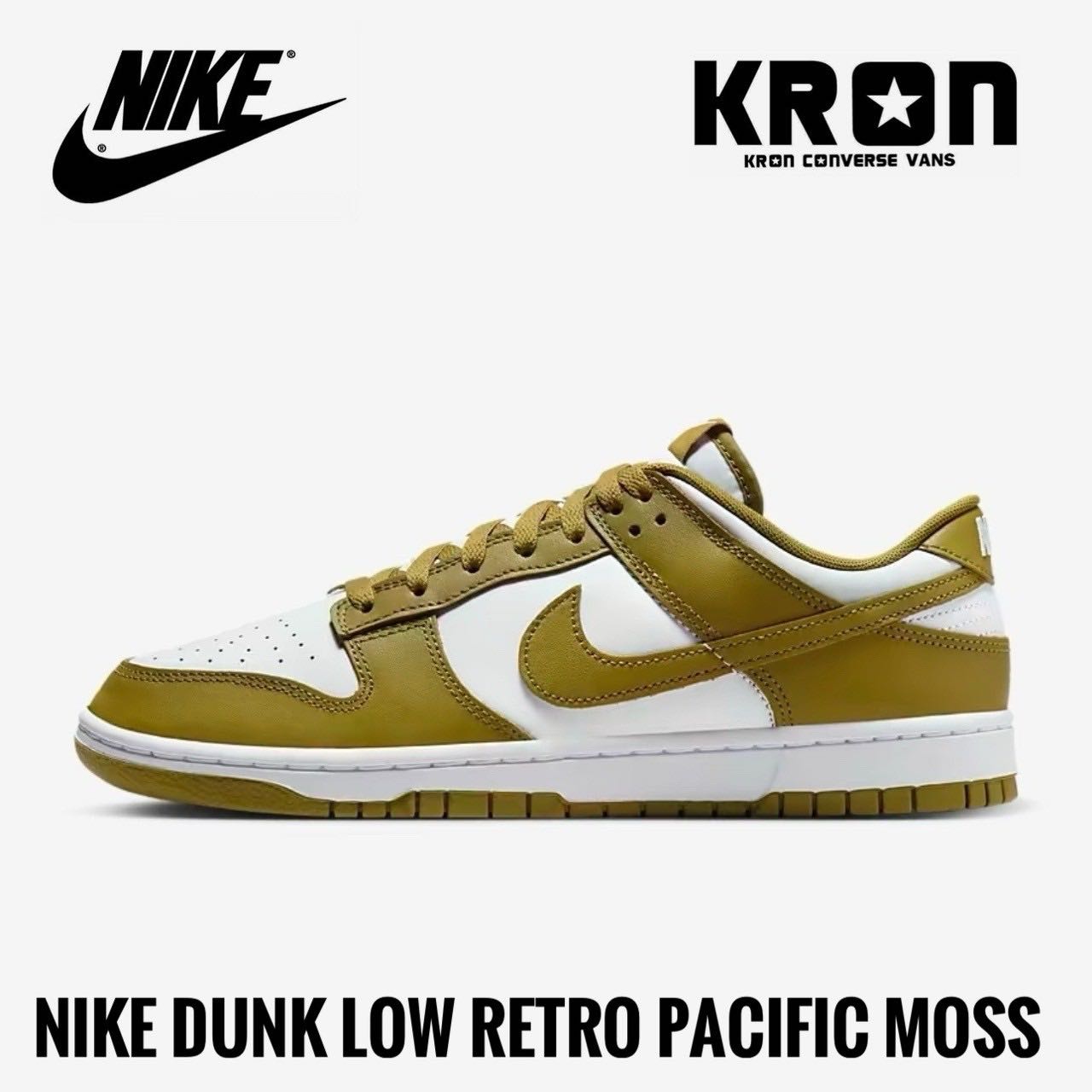 Nike Dunk Low Retro Pacific Moss