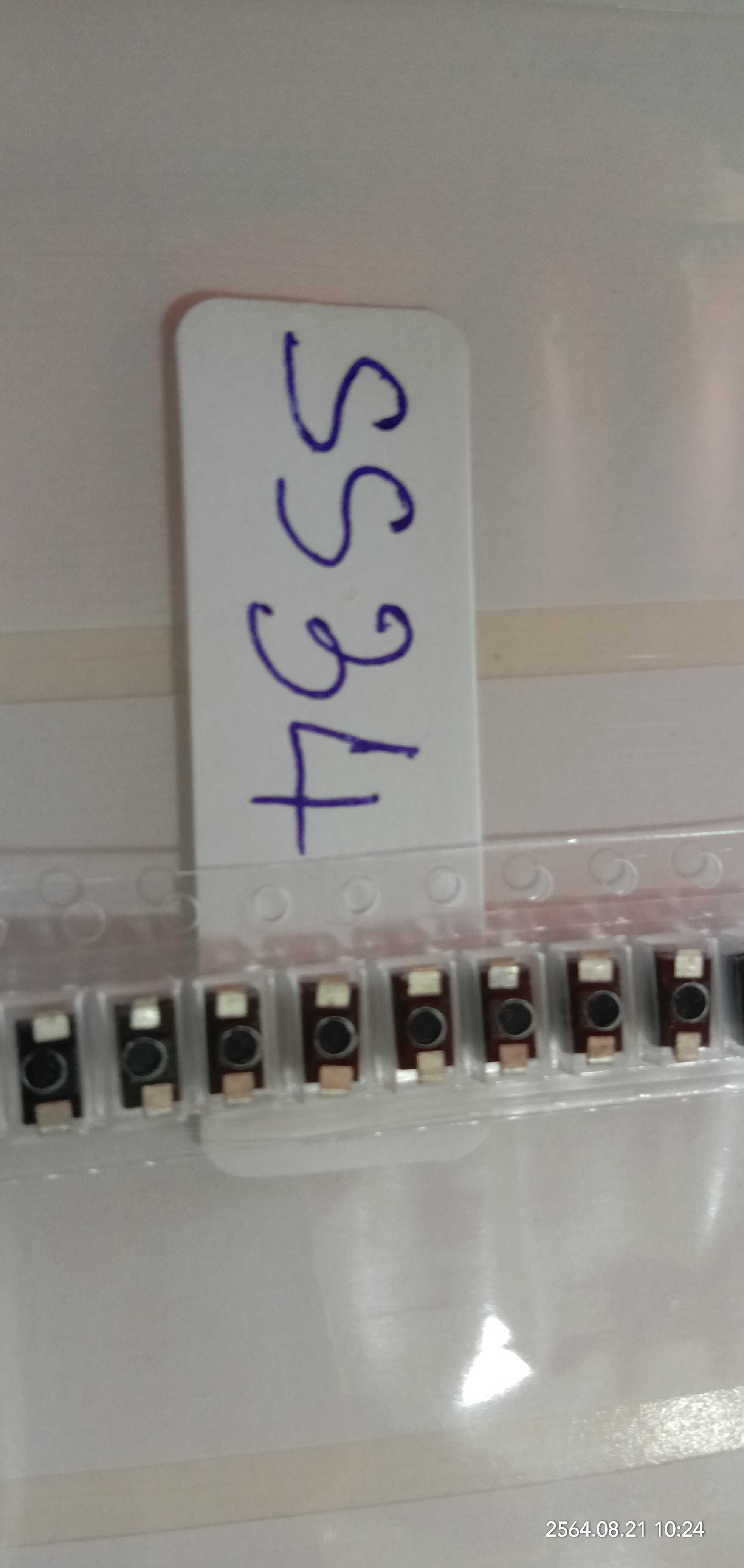 SS34 SMD Diode 