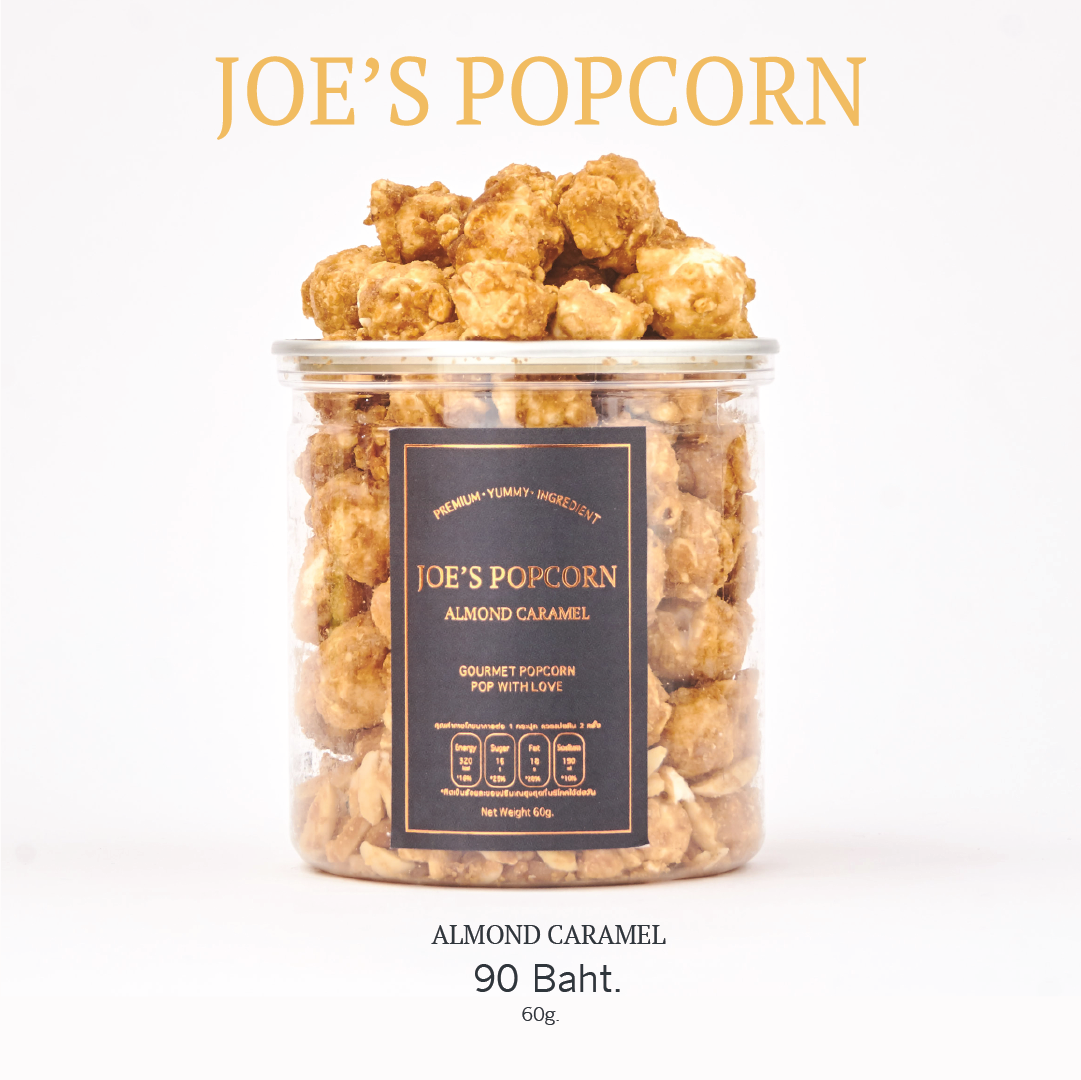 โจป๊อปคอร์นข้าวโพดอบกรอบ รสคาราเมล อัลมอนด์ Joe’s Popcorn