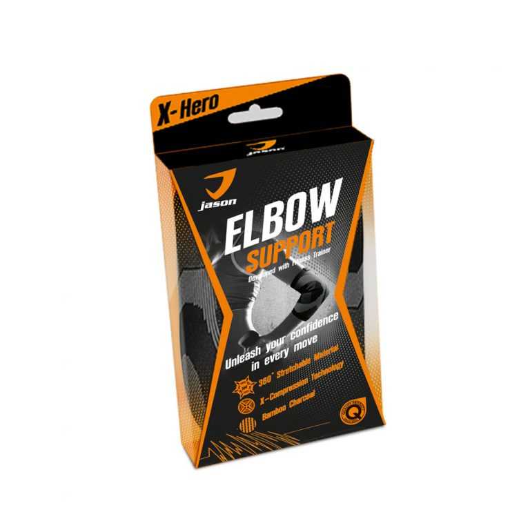 Jason X-Hero Elbow Support SIZE L -10JS00134 (JS0561)
