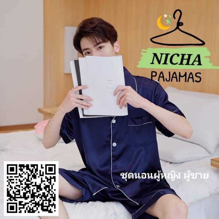ชุดนอน ผู้ชายสีน้ำเงิน แขนสั้น ขาสั้น