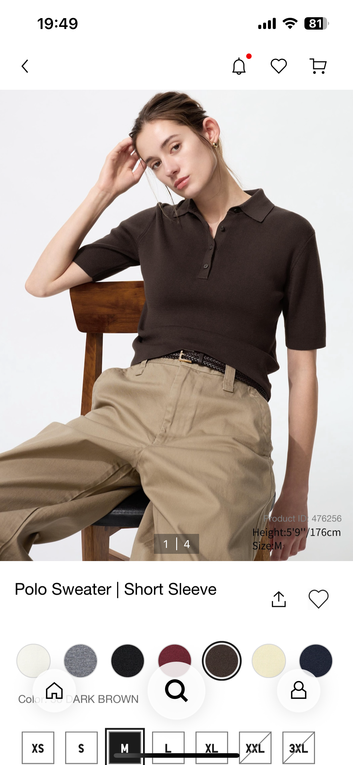 Uniqlo WOMEN POLO SHORT SLEEVE SWEATER  38 Dark Brown 60% COTTON 40% MODAL  XL