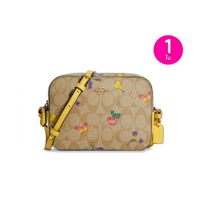 COACH กระเป๋าสะพายข้าง รุ่น C8752 IMTVE จำนวน 1 ใบ 321061