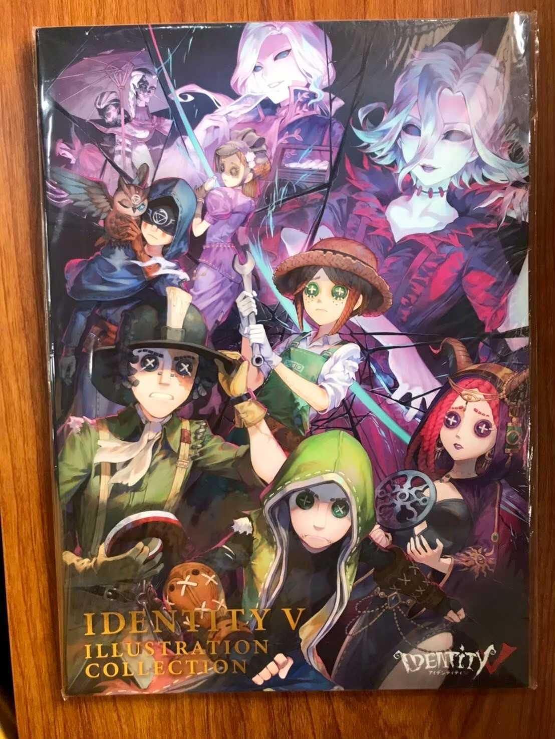 Artbook IDV