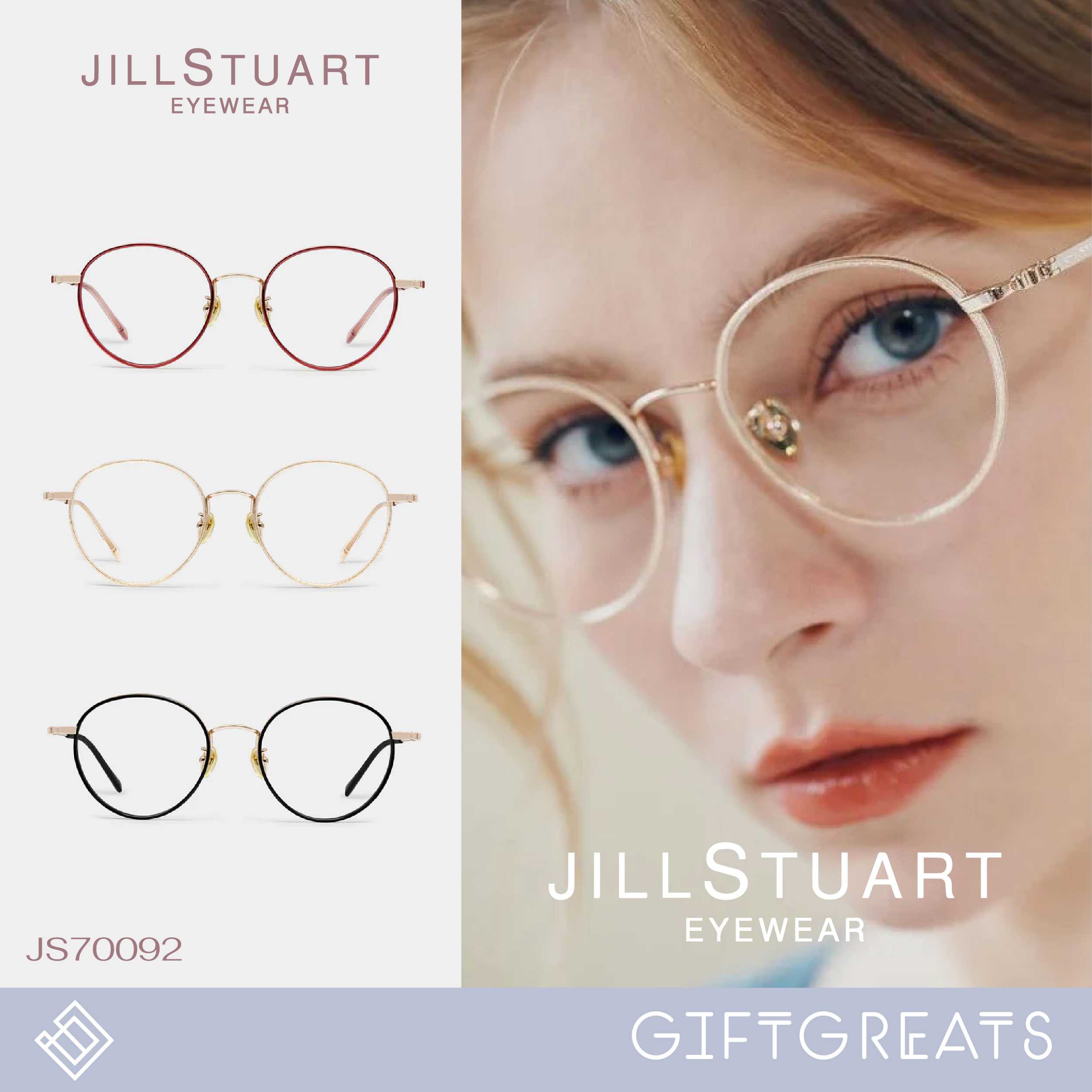 JILL STUART - JS70092 ✨ กรอบแว่นไทเทเนียม พร้อมเลนส์กรองแสงสีฟ้า