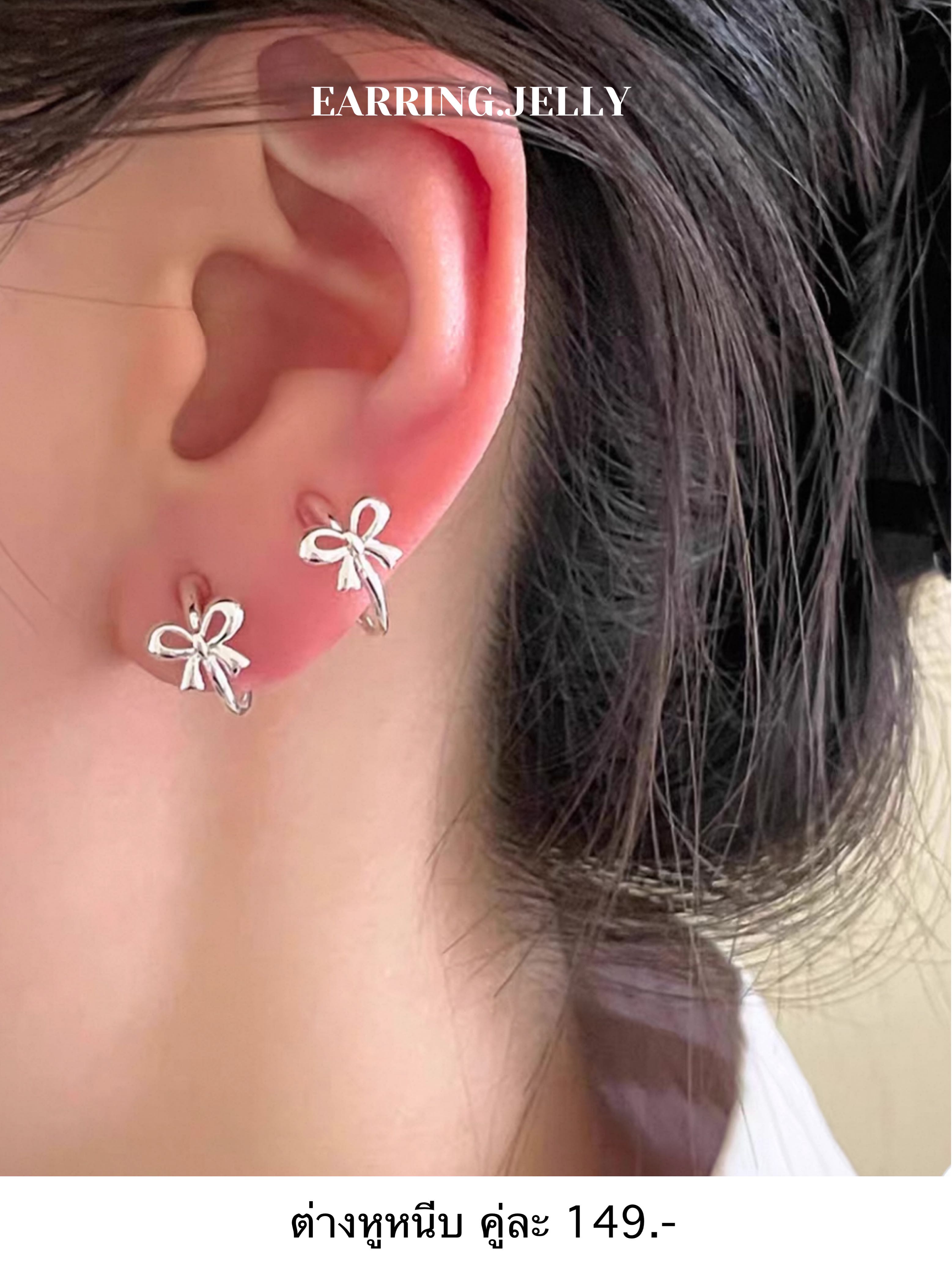 MQ9031 ห่วงโบว์เงินจิ๋ว แป้นขดลวด