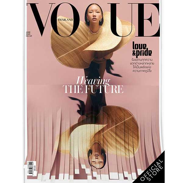 Vogue Magazine Thailand ฉบับมิถุนายน 2568 No.149 June 2025 JanBaiboon-Pink