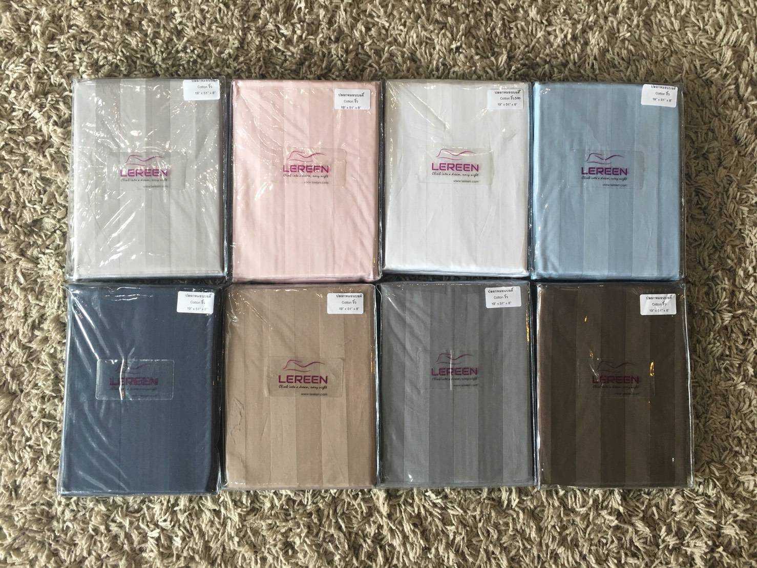 ปลอกหมอนหนุน Pillow case