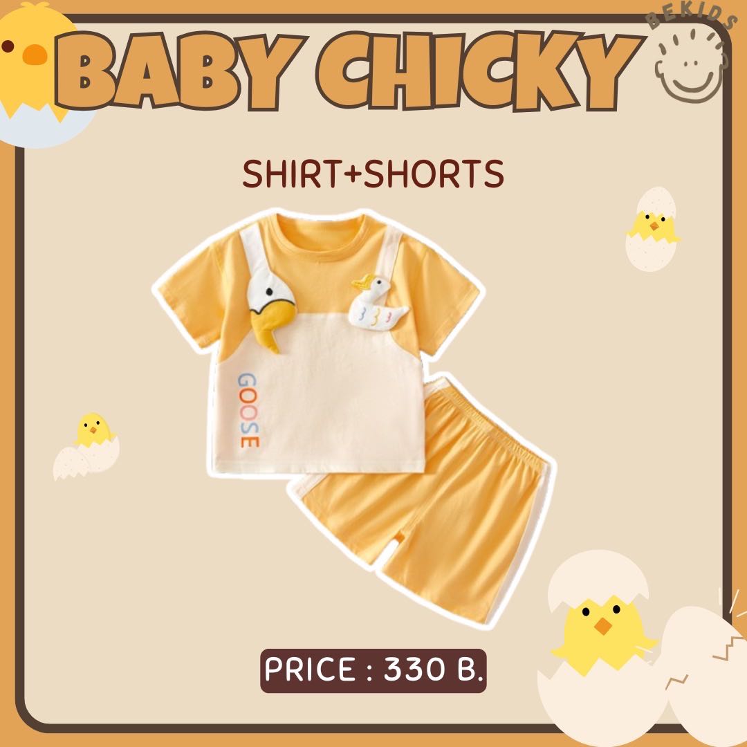 Shirt+Shorts Chicky (Goose)