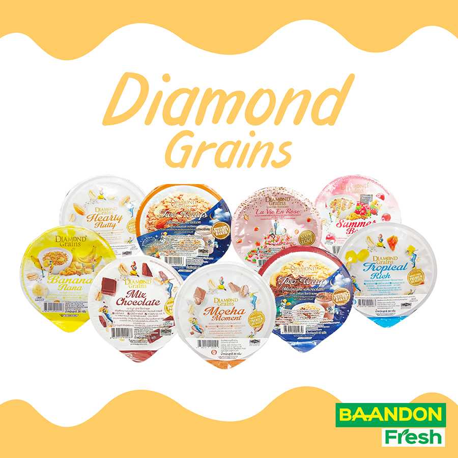 Diamond Grains (ไดมอนด์เกรน) กราโนล่า สูตร Original Granola ขนาดกระปุก 38 กรัม