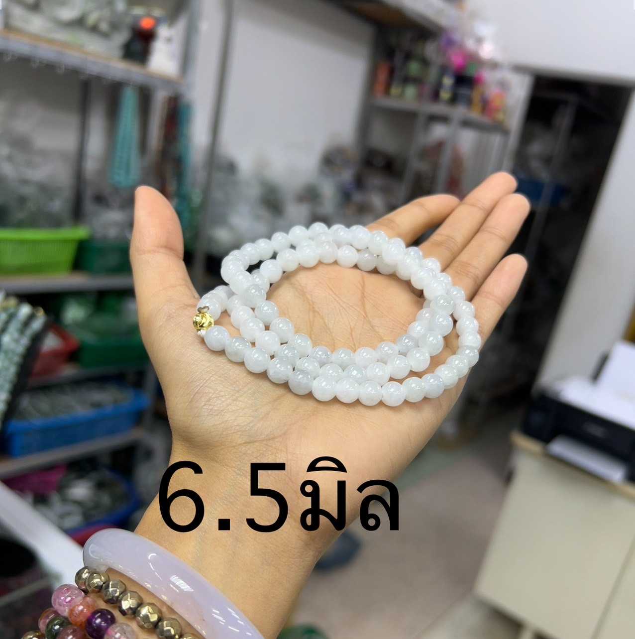 สร้อยแขนสร้อยคอหยก เจไดต์ เนื้อสวย สัญลักษณ์ของความบริสุทธิ์