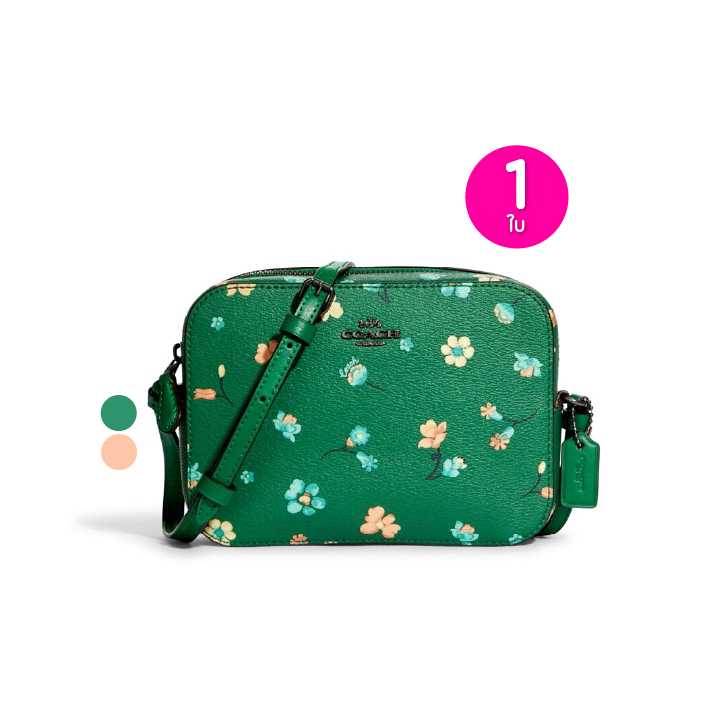 COACH กระเป๋าสะพาย รุ่น C8699 IMSMX จำนวน 1 ใบ 321164