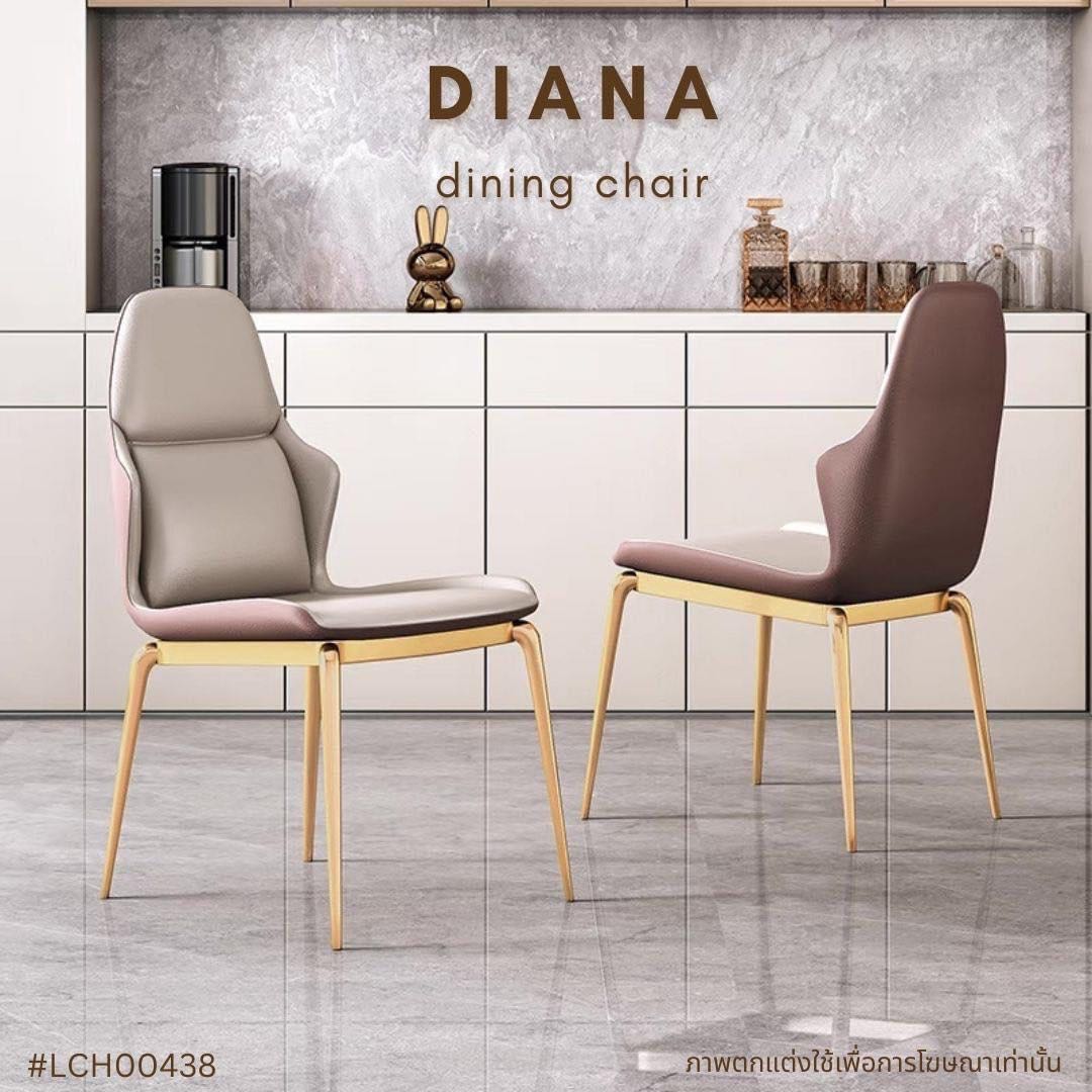 DIANA dining chair 