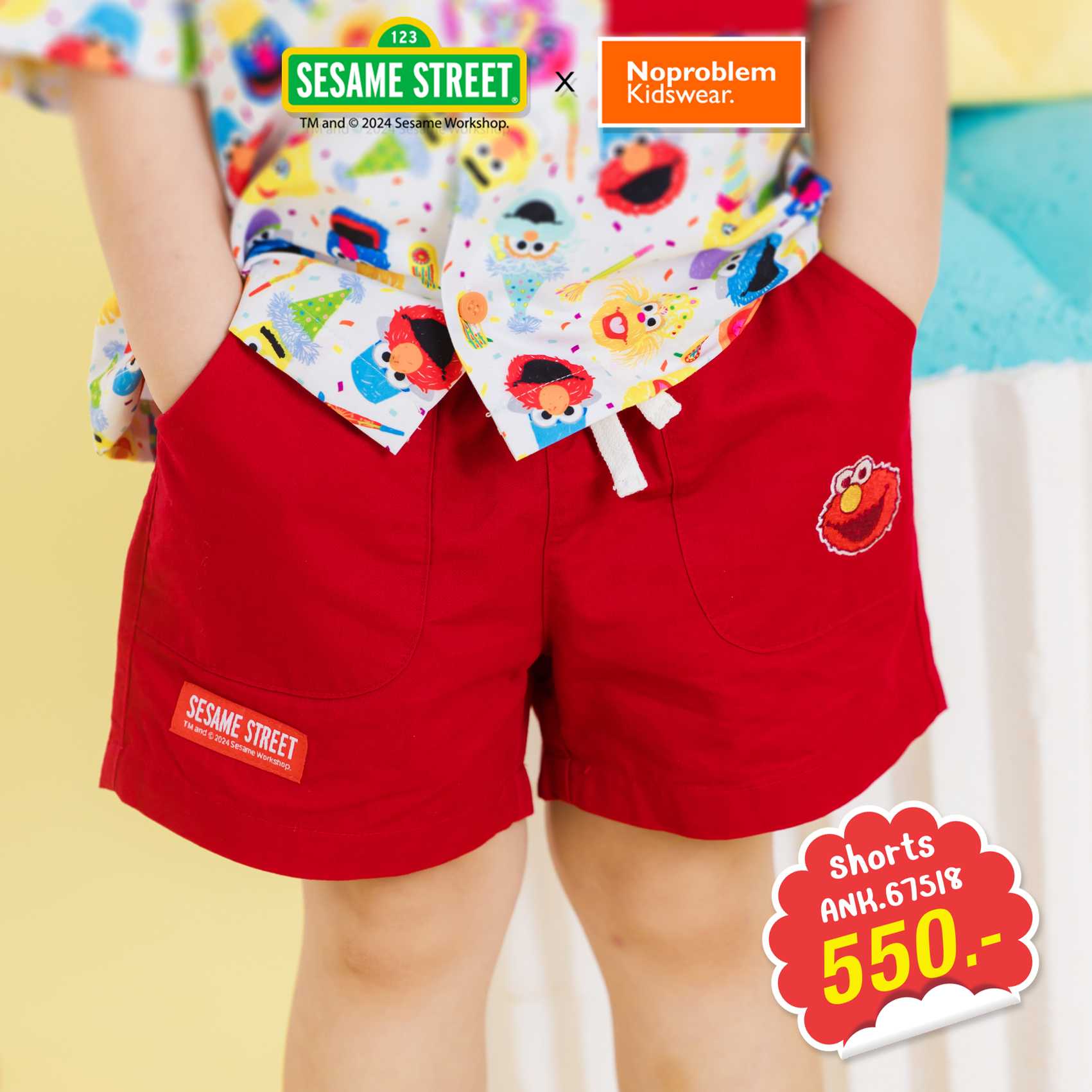 กางเกงผ้าขาสั้นเอวยืดเด็กชายหญิง รหัส ANK.67518- SESAME STREET SHORT PANTS