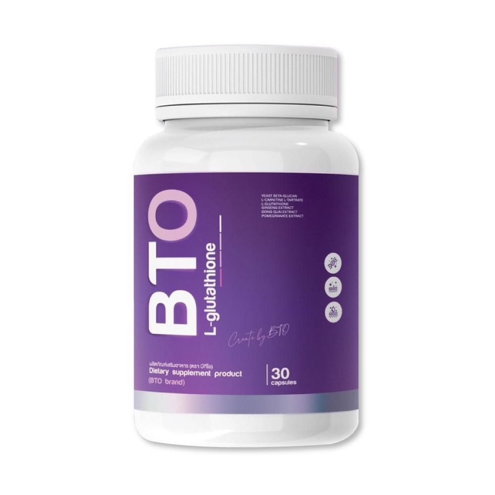 บีทีโอ กลูต้า BTO Gluta