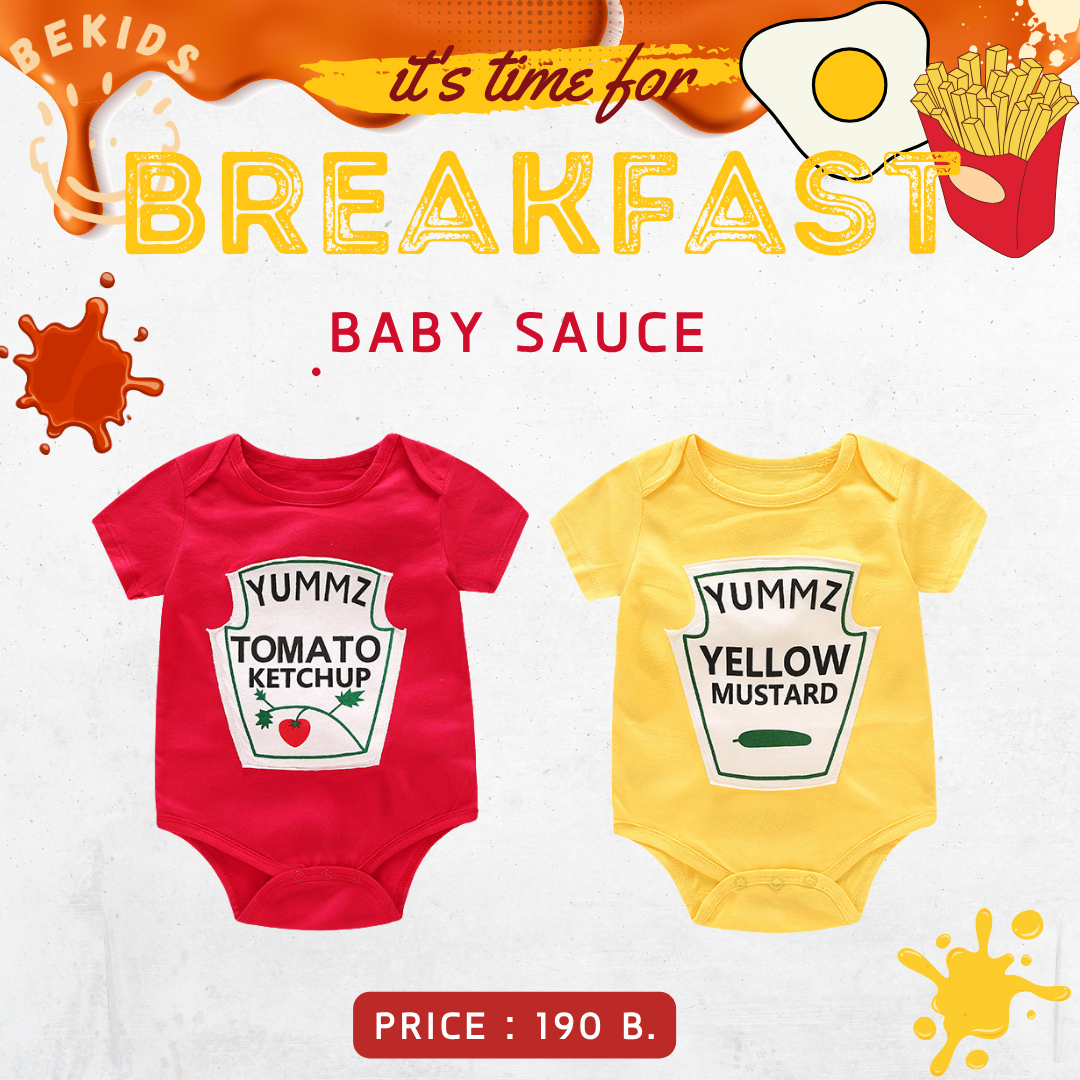 Baby Sauce