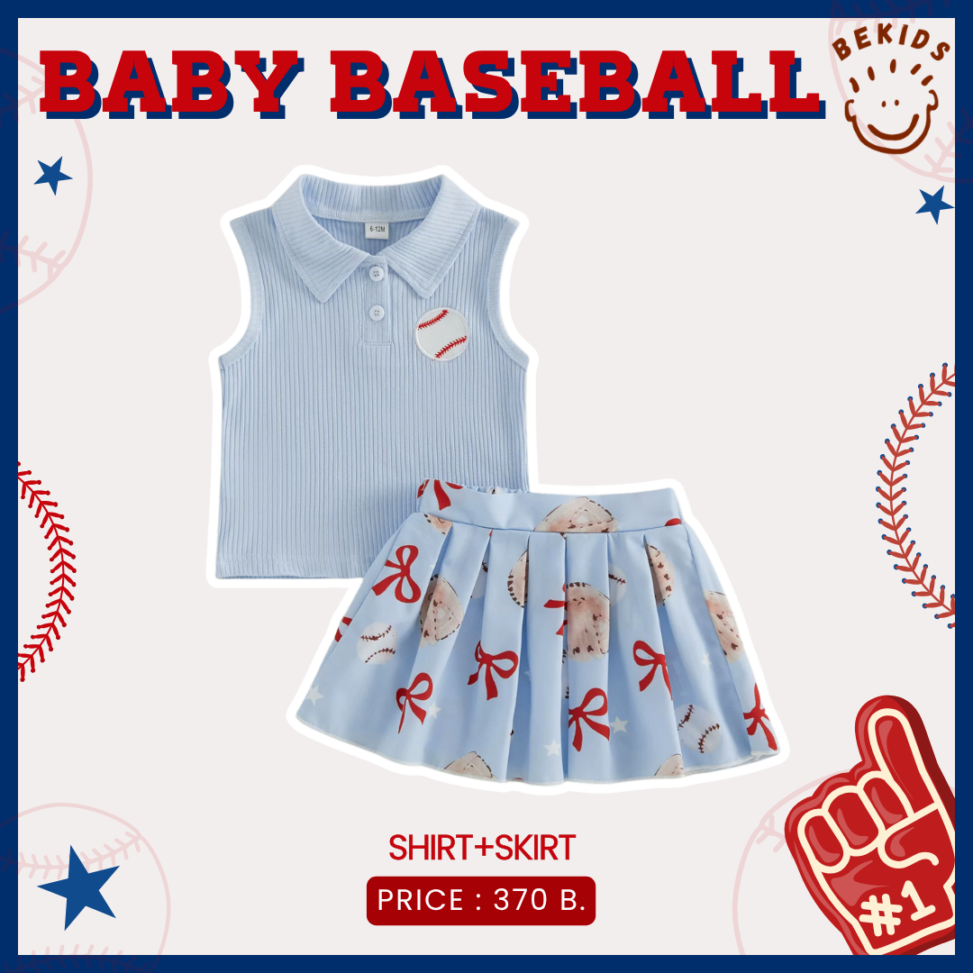 Blue Sleeveless Shirt+Skirt Baseball