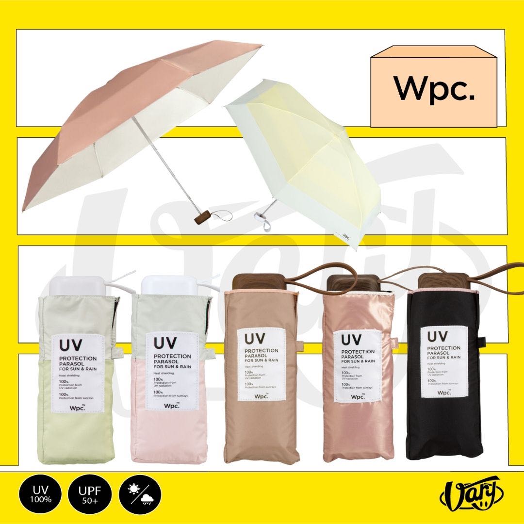 พร้อมส่ง ร่ม WPC นำเข้าจากญี่ปุ่น ของแท้ แบรนด์ WPC. ร่มพับญี่ปุ่น  ร่มกันแดด mini umbrella