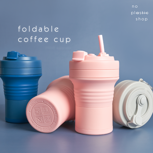 Foldable coffee cup แก้วกาแฟพับได้