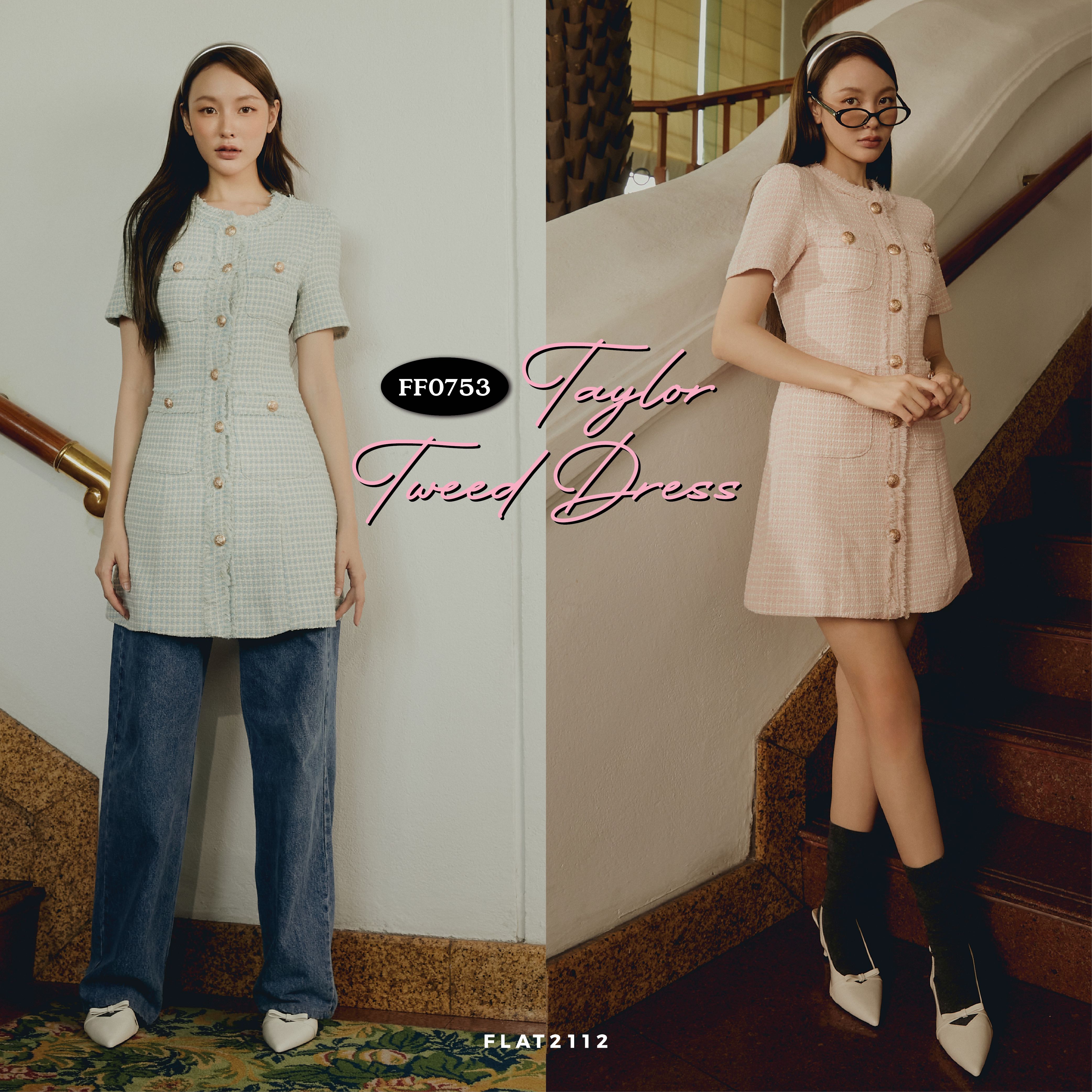 FLAT2112 FF0753 : TAYLOR TWEED DRESS มินิเดรสแขนสั้น สีฟ้า ผ้าทวีด