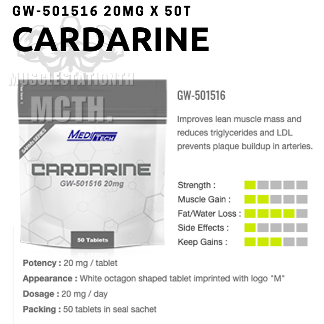 GW-501516 Cardarine GW501516 Meditech (20mg×50t)