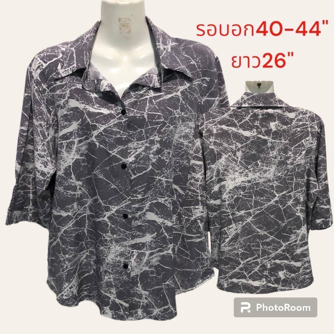 เสื้อแฟชั่นคอปกลายหินอ่อนมือ1 เนื้อผ้าไหมอิตาลียืดได้ ลดแรงรับซัมเมอร์