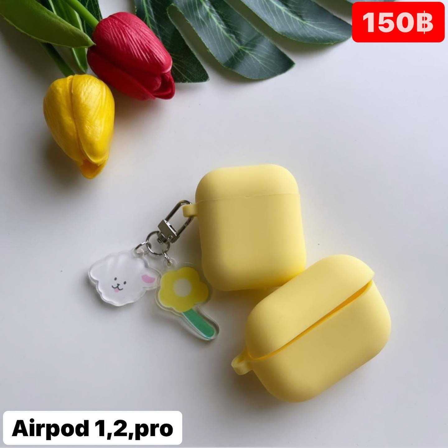 เคสแอร์พอด หมาห้อยเหลือง