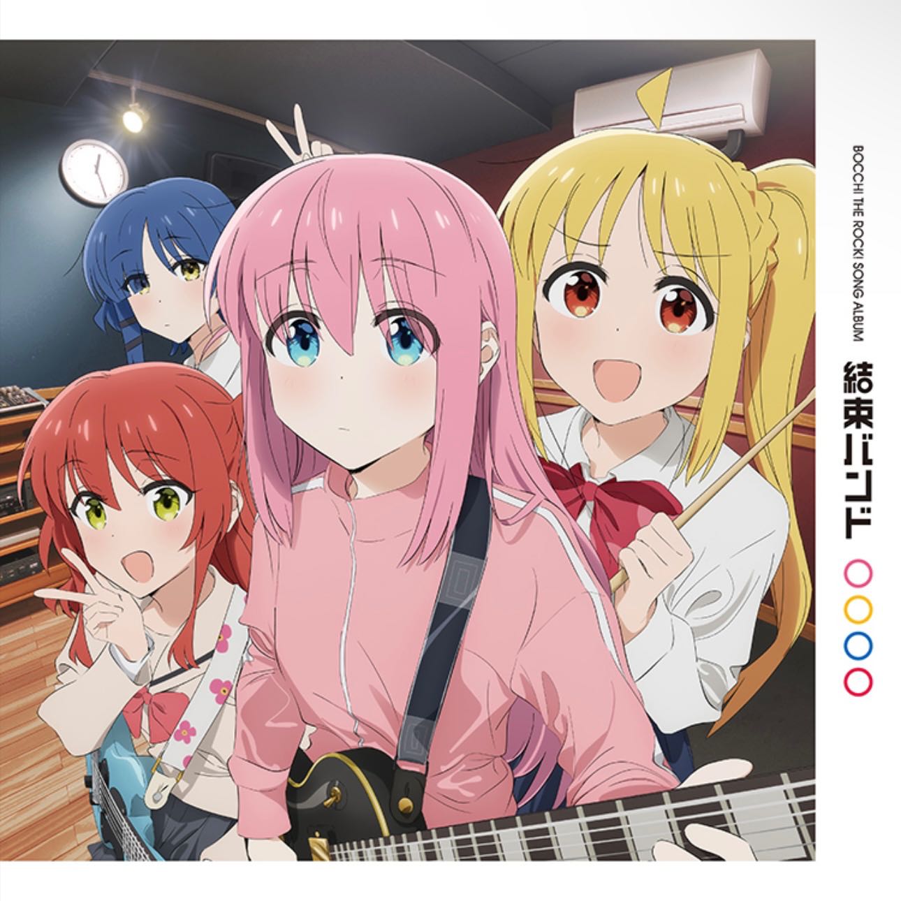 『PRE-ORDER』(Vinyl) 結束バンド / BOCCHI THE ROCK! ぼっち・ざ・ろっくSong Album「結束バンド」(Analog) (2LP)