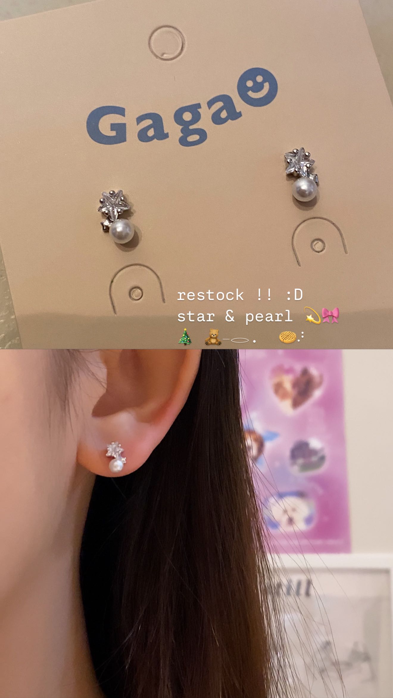 A136 (มุก)(ดาว)(จุกยาง) เงินแท้ แพ้ง่ายใส่ได้ ต่างหูร้านกากาGAGASTORETH